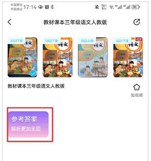 ������������ҵ��2026app