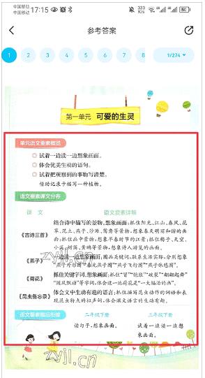 ������������ҵ��2026app