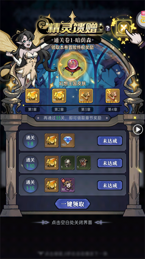 魔镜物语0.05折幻灵重燃 魔镜物语0.05折幻灵重燃