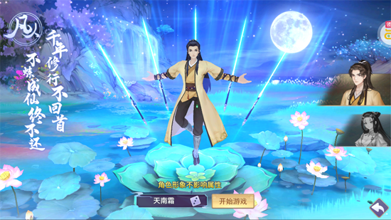 �·������ɴ�0.1�۵������