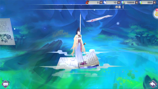 �·������ɴ�0.1�۵������