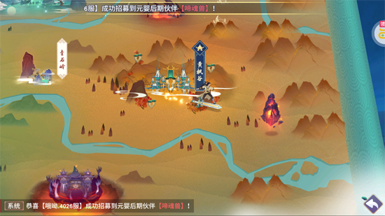 �·������ɴ�0.1�۵������