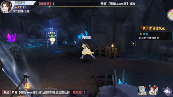 �·������ɴ�0.1�۵������