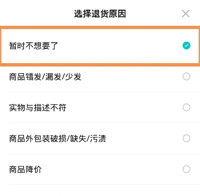 得物app官方正版安装 得物app官方正版安装
