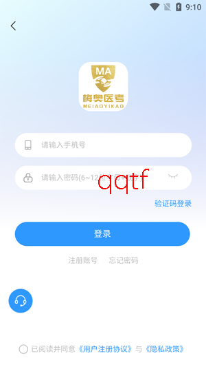 ÷��ҽ��app�ٷ���