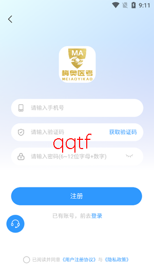 ÷��ҽ��app�ٷ���