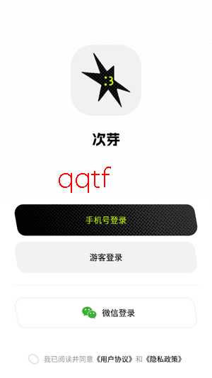 ��ѿapp���°�