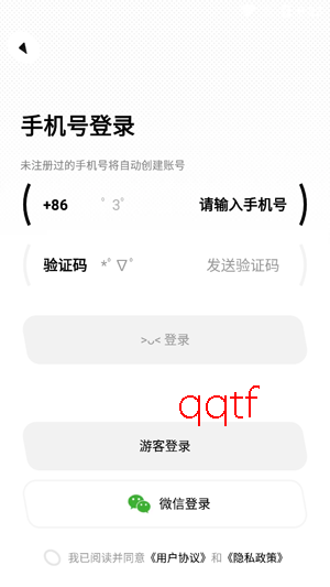 ��ѿapp���°�