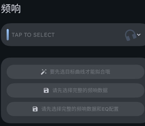 Flowmix������app�ֻ���