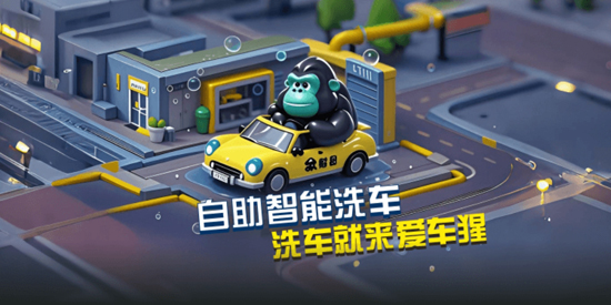 ������app�ٷ���