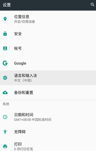 �ƴ�Ѷ����������TTS��׿��