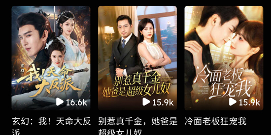 StardustTV���°汾