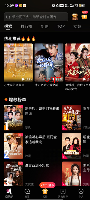 StardustTV���°汾