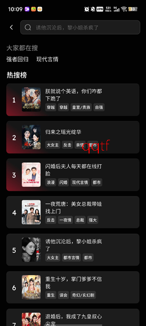 StardustTV���°汾