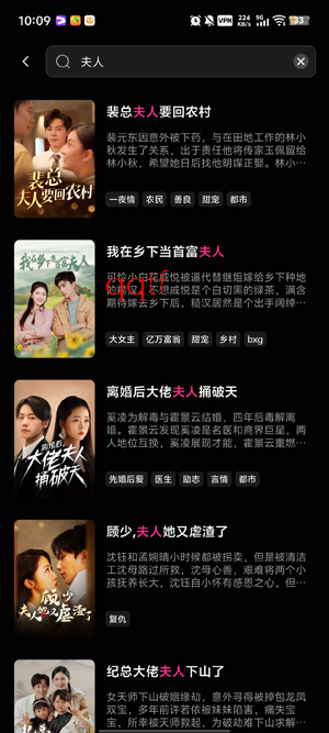 StardustTV���°汾