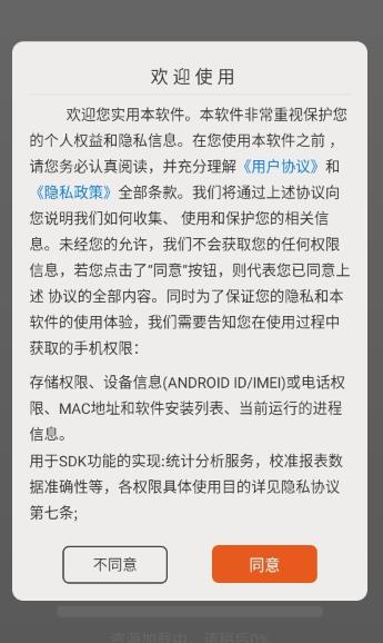 Olib�����鰲׿app