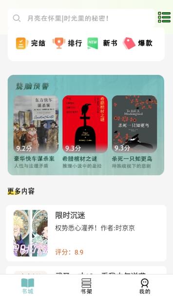 Olib�����鰲׿app