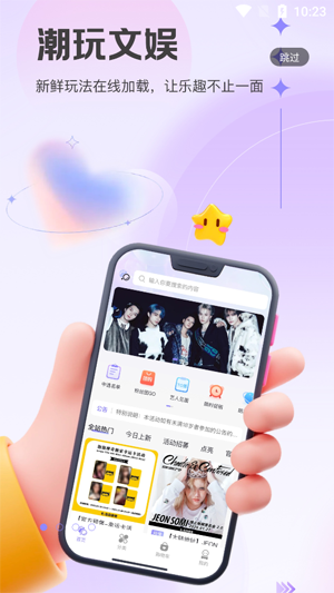 ����Ħ��app�ٷ���