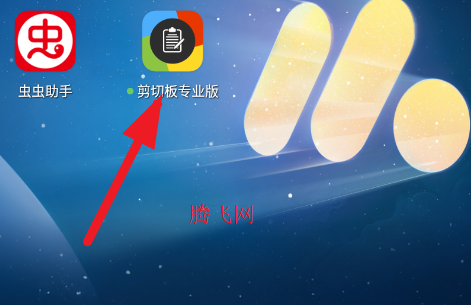 ���а�����app�ֻ���