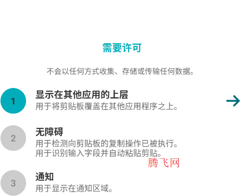 ���а�����app�ֻ���