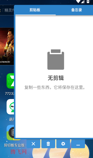 ���а�����app�ֻ���