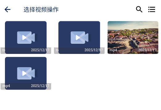 ��Ƶ��ȡ��app�ٷ���