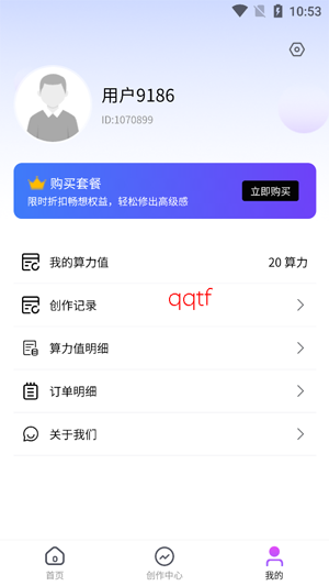 ӥ��AI���°汾