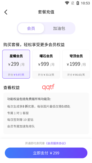 ӥ��AI���°汾