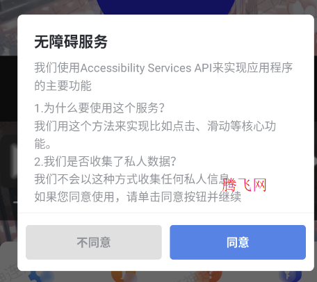 ��������11.0�ڿͰ����°�