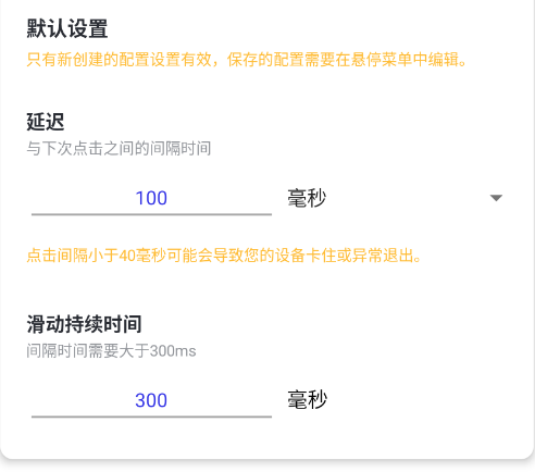 ��������11.0�ڿͰ����°�