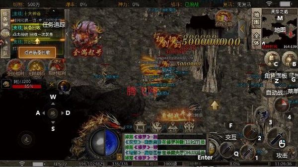 ��Ѫ��ʿ�������°�