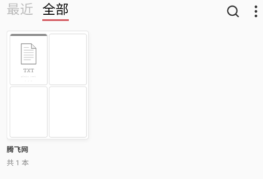 GoRead�Ķ���app�ֻ���