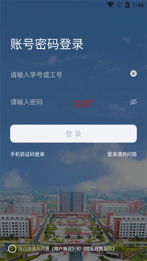 �ǻ��۹�app�ٷ���