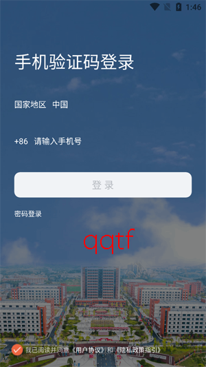 �ǻ��۹�app�ٷ���