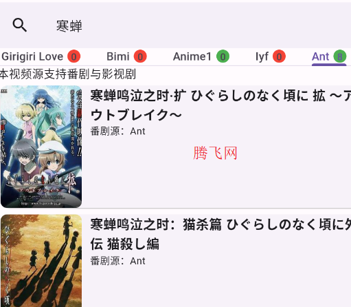 knkpanime�ٷ���