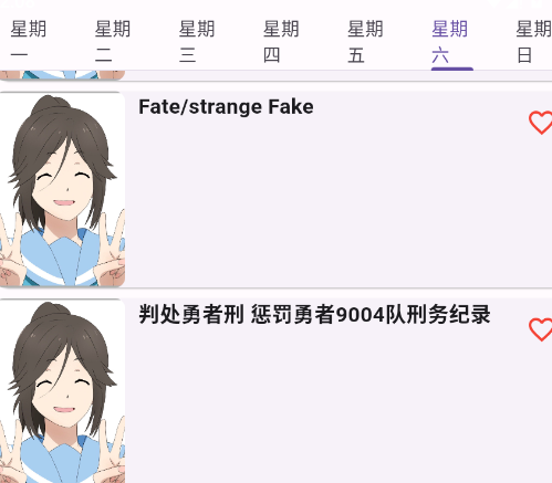 knkpanime�ٷ���