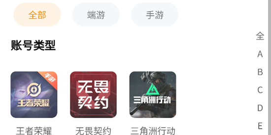 ���λ�app�ٷ���