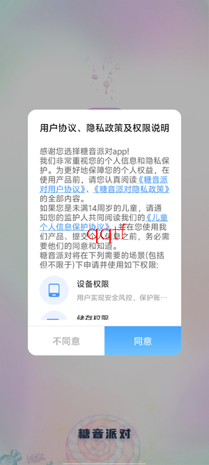 �����ɶ�app�ٷ���