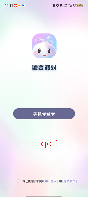 �����ɶ�app�ٷ���