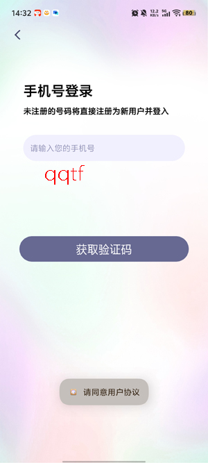 �����ɶ�app�ٷ���