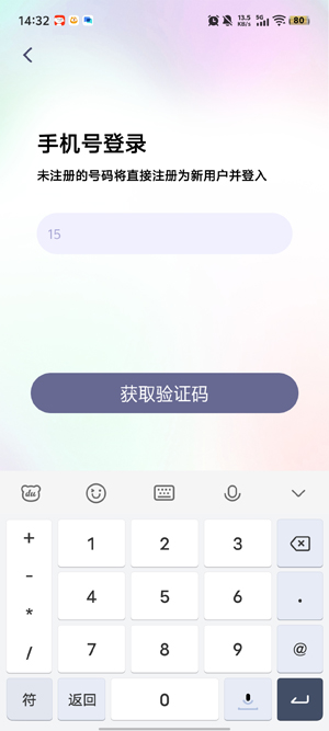 �����ɶ�app�ٷ���