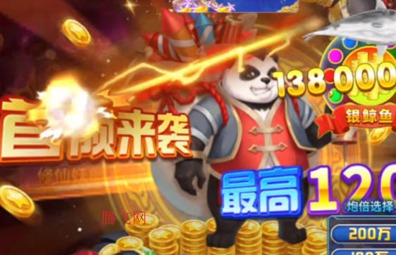 �λò���߱���