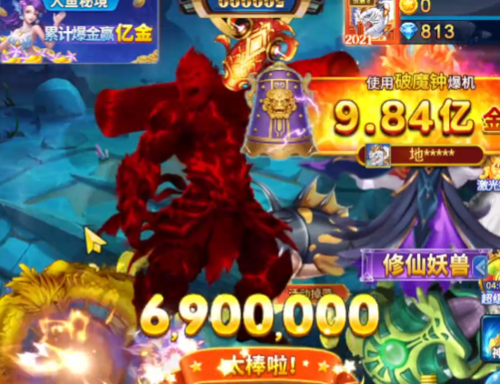 �λò���߱���