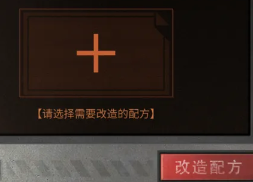 明日之后应用宝渠道服 明日之后应用宝渠道服