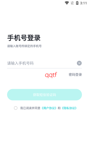 �ֱ���app���عٷ���(С���ܼ�)