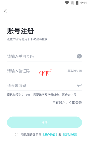 �ֱ���app���عٷ���(С���ܼ�)