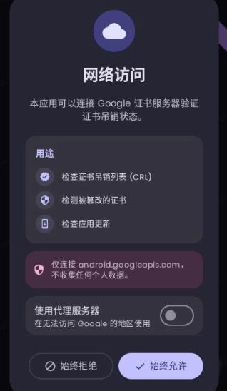 Duck Detector�������