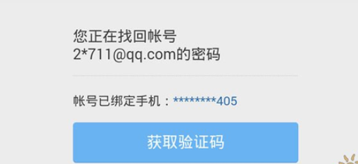 �λ�����˫���氲׿��