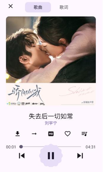 MusicKiller app���°�