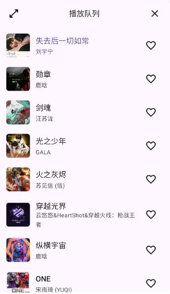 MusicKiller app���°�